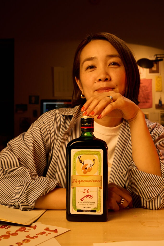 Mayumi Yamase interpretiert Jägermeister-Label neu